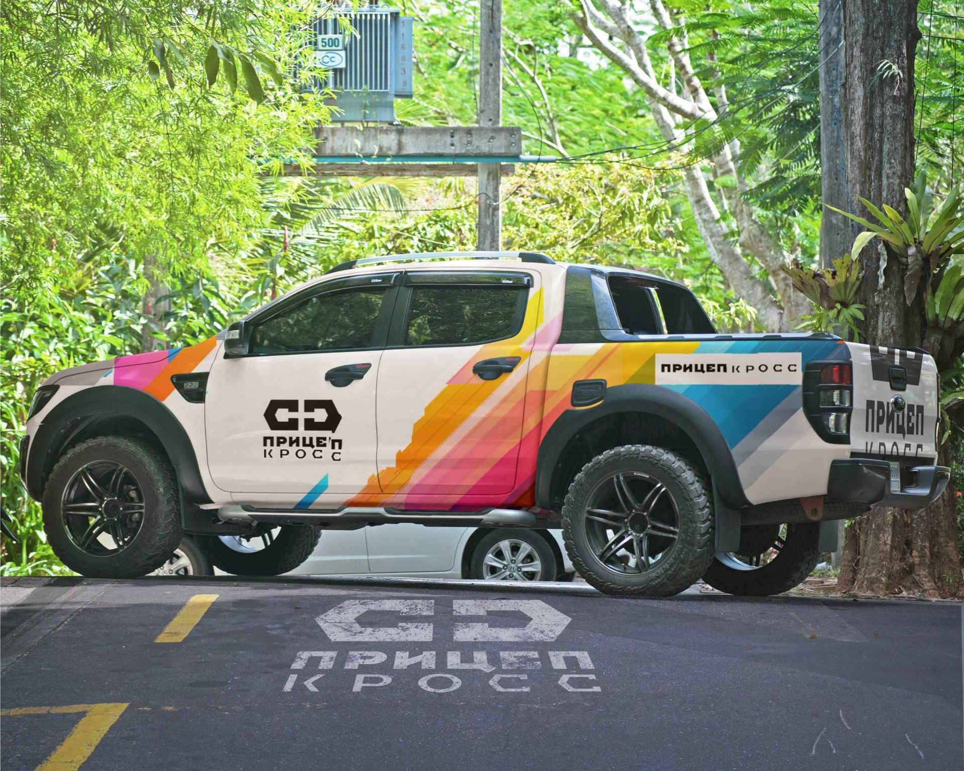 Trailer Cross showcase 10