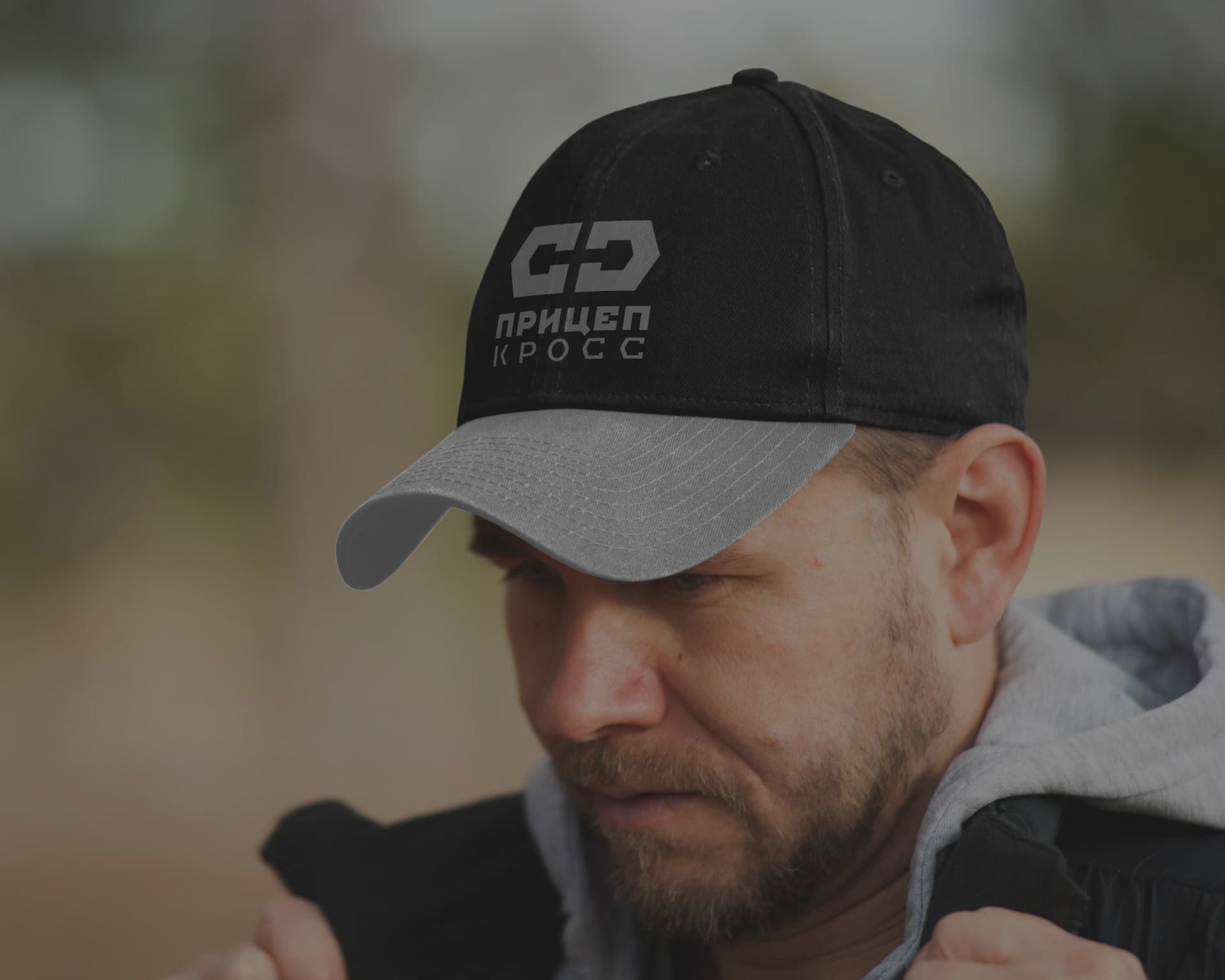 Trailer Cross showcase 12