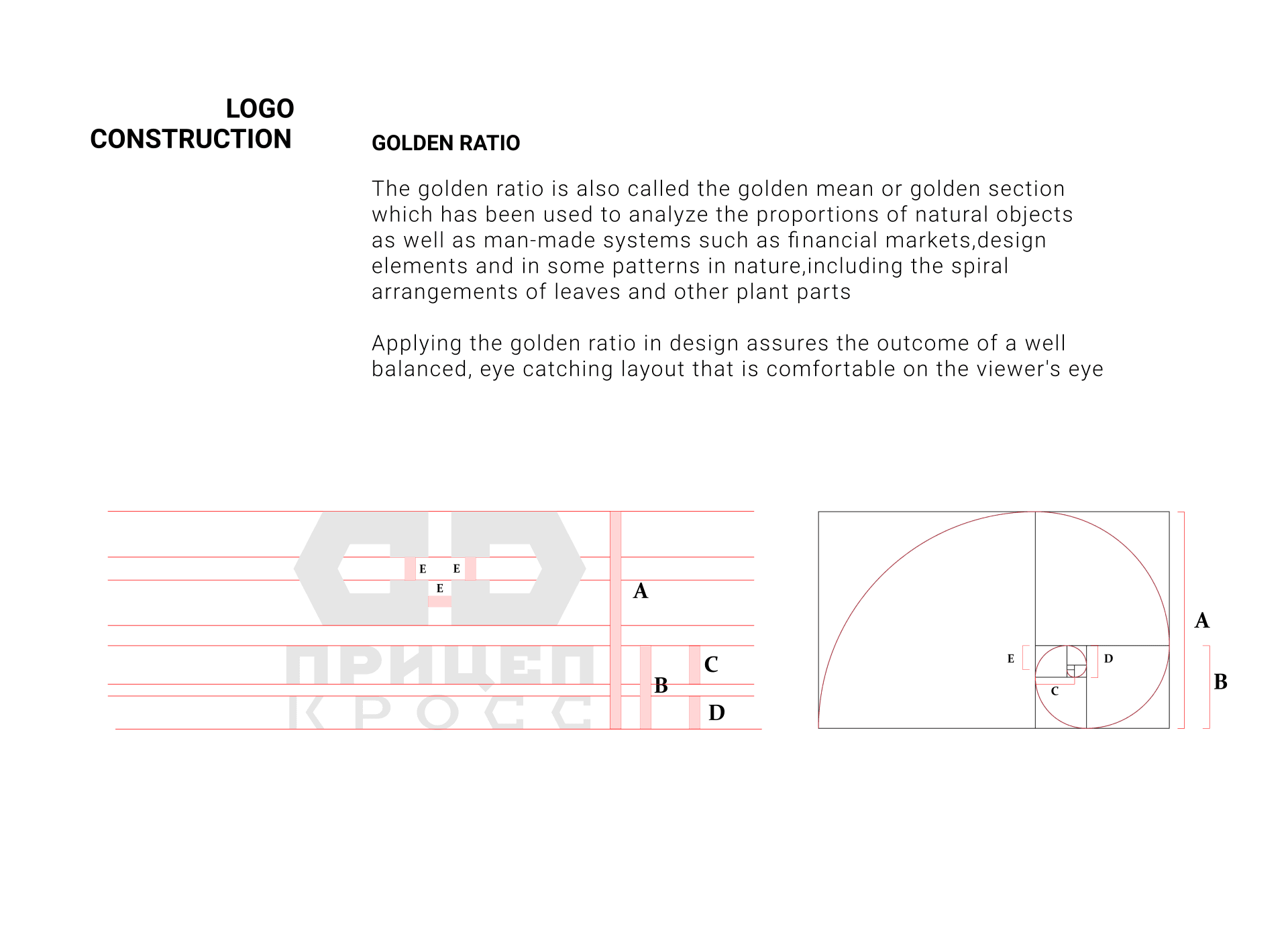 Trailer Cross showcase 7