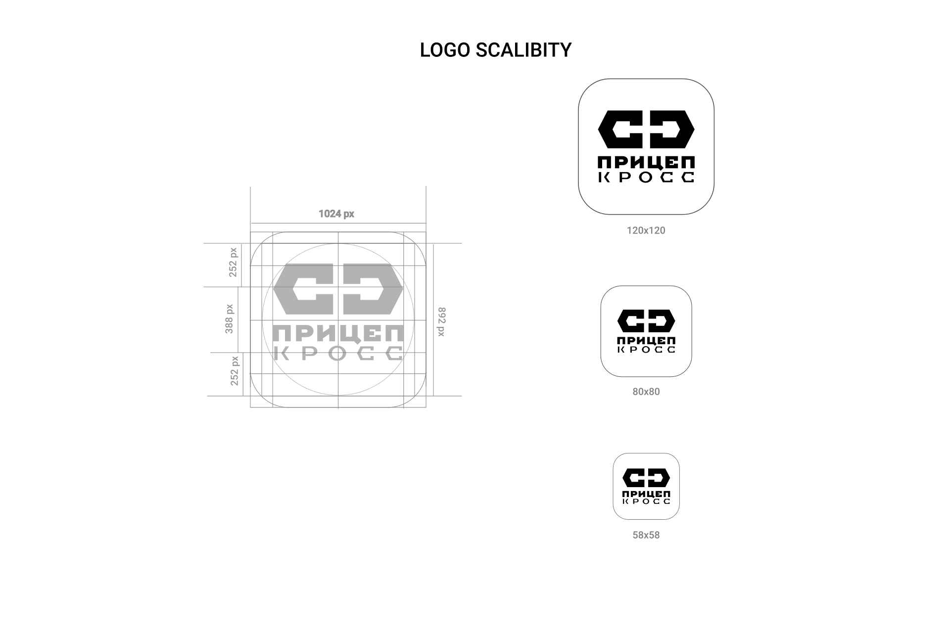 Trailer Cross showcase 9